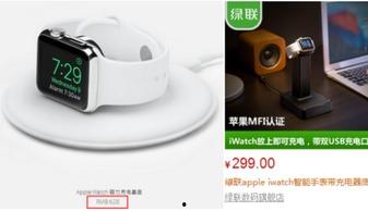 国产磁力,引领科技创新，铸就民族品牌辉煌